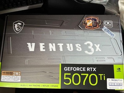 MSI GeForce RTX 5070 Ti VENTUS 3X OC EDITION 3x schwarz Grafikkarte unbenutzt