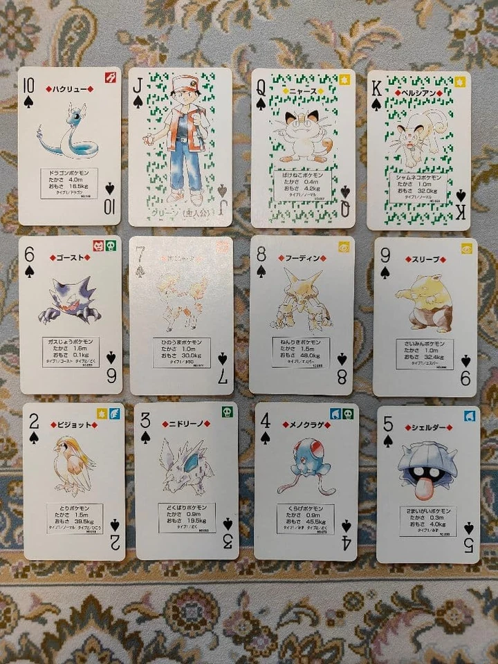 Pokemon Cartas Poker Venusaur Baraja Verde 1996 Nintendo JP Raro Foto 3 de 4