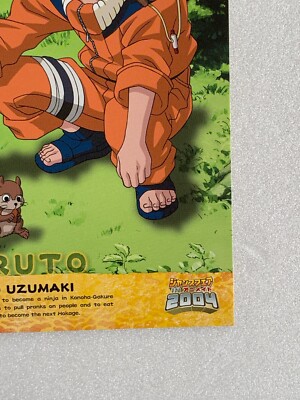 NARUTO NARUTO UZUMAKI 2004 Jump fair Postcard Kazuki Takahashi