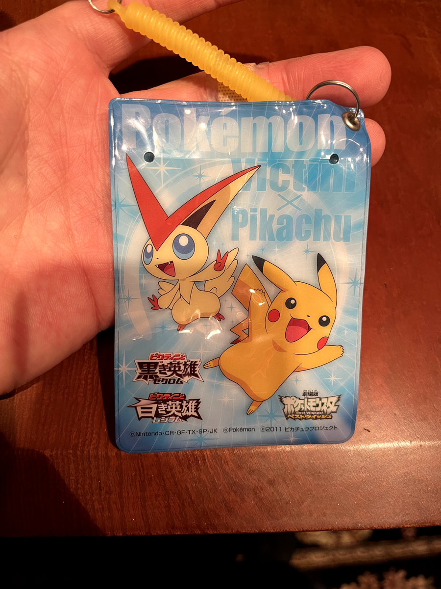Pocket Monsters Pokemon ID Strap Pikachu x Victini | eBay