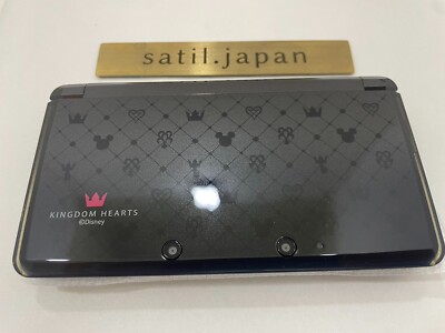 Nintendo 3DS Console Pack with Kingdom hearts 3D Dream Drop