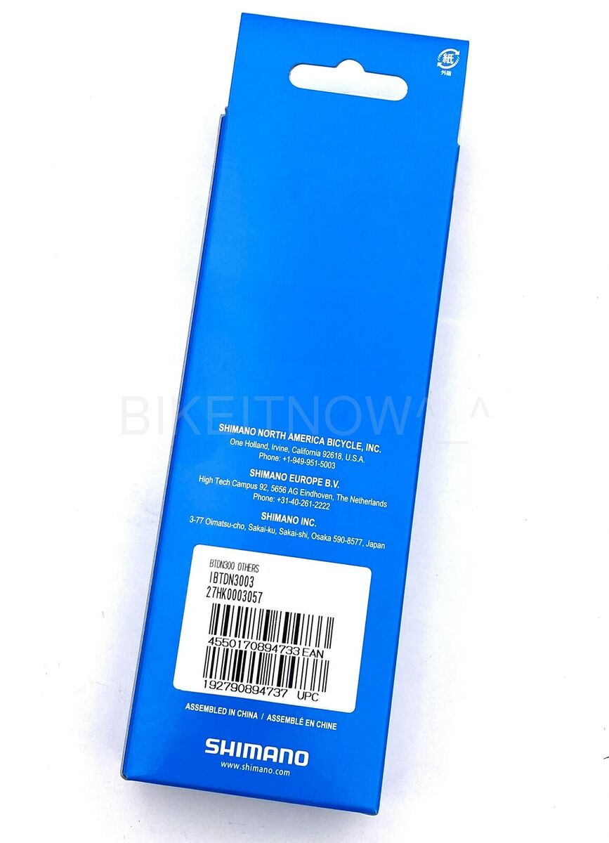 Shimano BT-DN300 Built-In DI2 Battery - For Dura-Ace 9150 Shimano BT-DN300 Built-In DI2 Battery - For Dura-Ace 9150