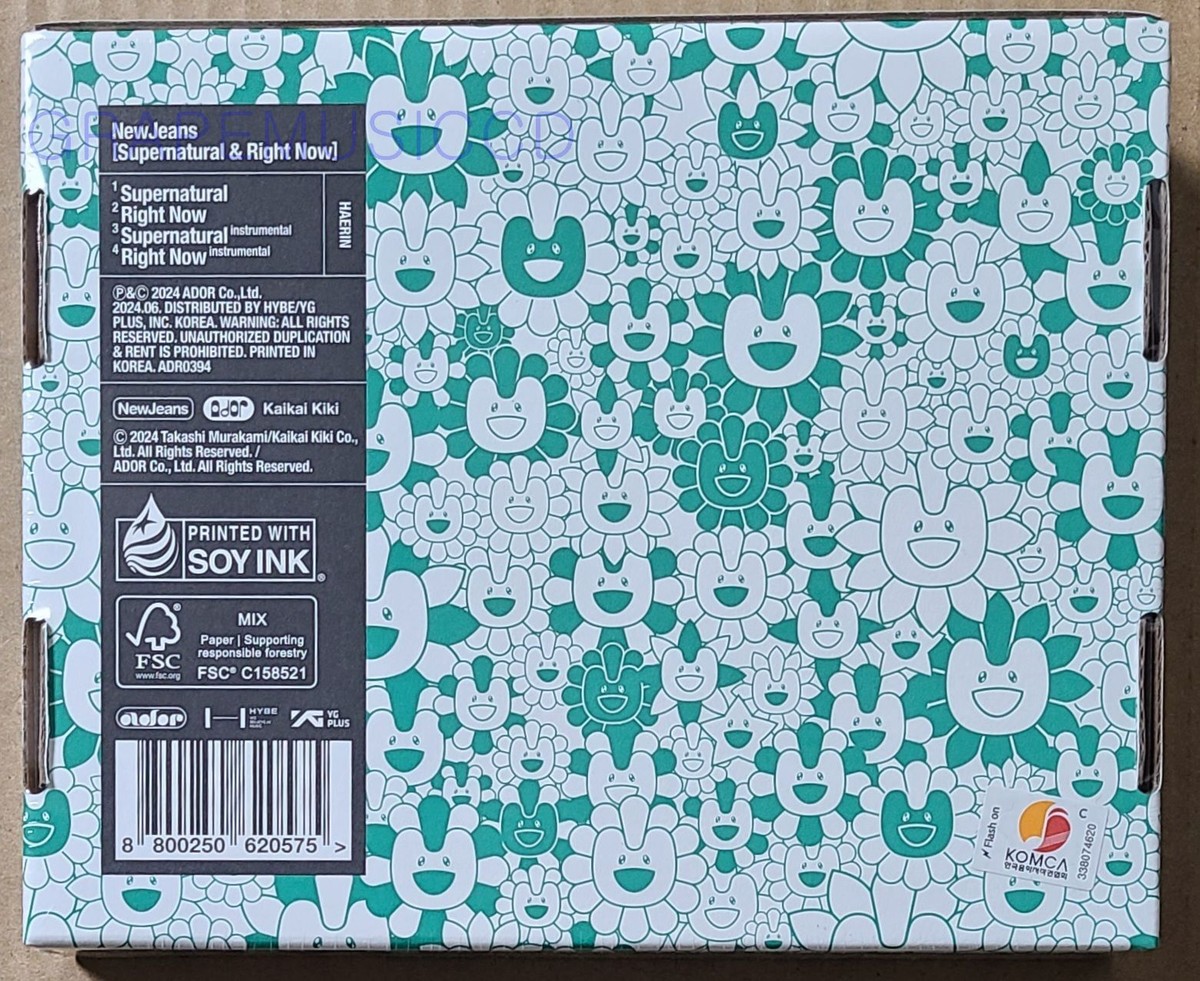 NEWJEANS Supernatural NJ X MURAKAMI Cross Bag ver. K-POP CD SEALED