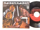 Led Zeppelin "GOOD TIMES BAD TIMES" JAPAN ORIGINAL ATLANTIC DT1105 7" 45