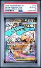 2025 POKEMON JPN M2A-MEGA DREAM EX MEGA ATTACK RARE MEGA DRAGONITE EX PSA 10