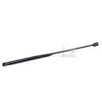 Gasfeder Koffer-/Laderaum 521 Mm 475 N Hub 198 Mm Ø 8 Mm Metzger FüR VW Tiguan