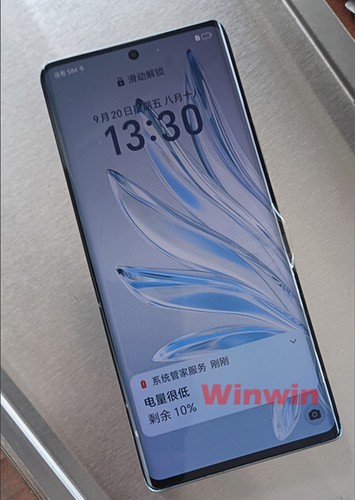 Original 5G Honor70 Cell Phone 6.67'' 12GB RAM 256GB/512GB ROM 4800mAh 54MP - Picture 5 of 10
