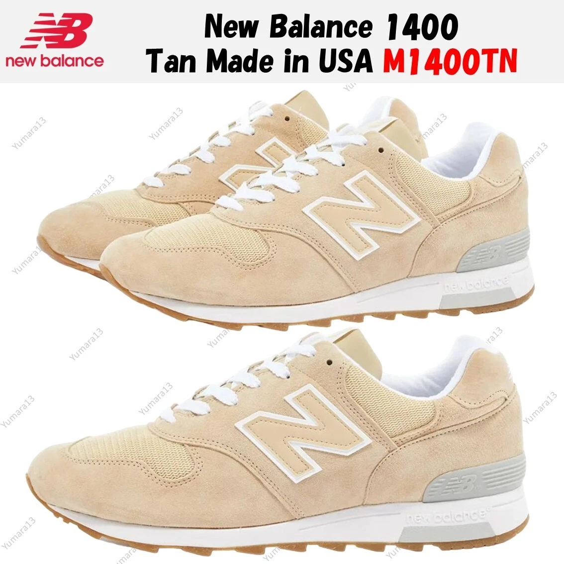 New Balance 1400 Made in USA Tan Gum for Sale | Authenticity