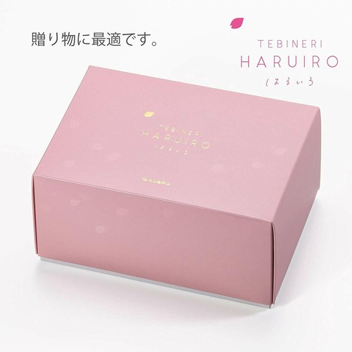 ADERIA TEBINERI HARUIRO Tumbler Pair Set Glass 290ml S-6317 Sakura MADE IN JAPAN - Picture 3 of 4