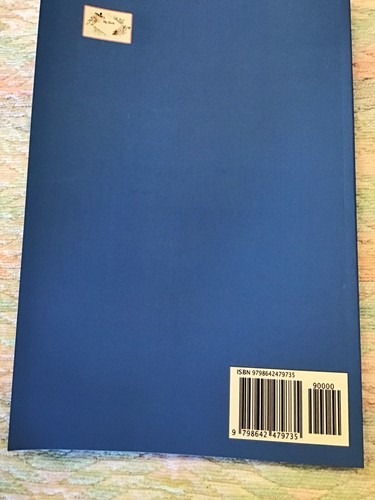New PRINCESS & FROG NOTEBOOK/SKETCHBOOK” 6 x 9, 120 Pages - Foto 4 di 5