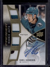 2023-24 Premier Danil Gushchin Rookie Patch Auto Quad Patch RPA RC SSP /15