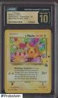 2021 Pokemon Celebrations Classic Coll ____'s Pikachu BSP Holo CGC 10 PRISTINE