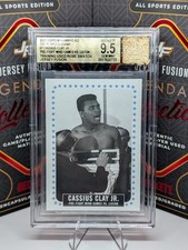 2021 Topps Muhammad Ali The People's Champ Collection Cards Checklist Guide 22