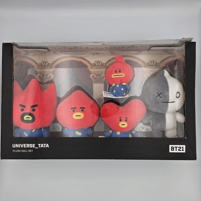 BT21 Line Friends Universe Standing Doll Set BTS Tata Family