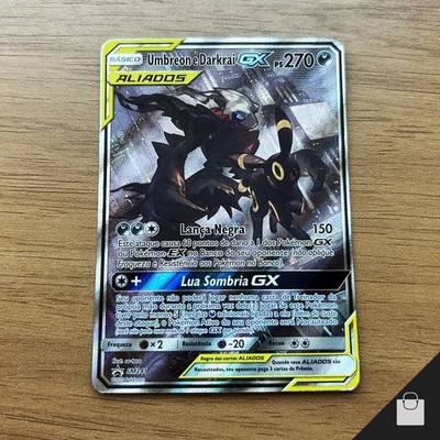 c*o様 ヤ*ィ様 U mbreon & Darkrai GX SM241 ブラ s-l400.jpg