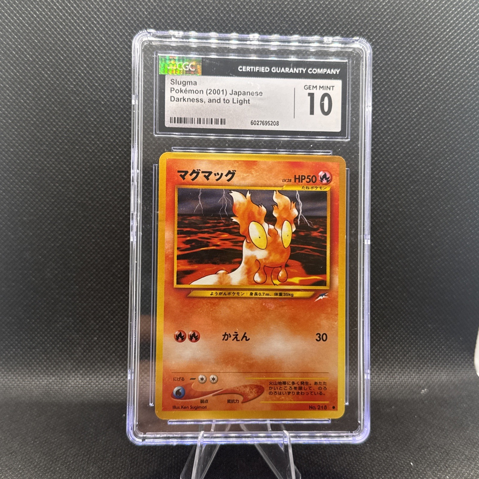 Slugma No. 218 Japanese Darkness, and to Light CGC 10 Graded Pokemon TCG
