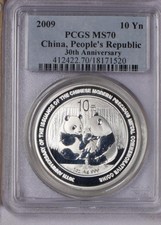 2009 Silver Panda 1 oz. 10 Yuan 30th Anniversary PCGS MS70. Free shipping.