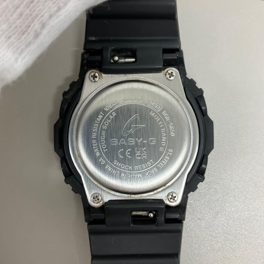 Casio Baby-G BGD-5650-1BJF Tough Solar Quartz Black Digital