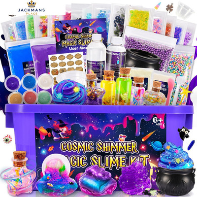 iKidiki Schleim Bastelset für Mädchen Jungen, Spielzeug 6 7 26,2 cm, Galaxy & Magic