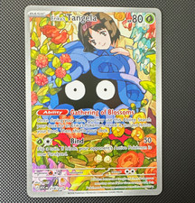 Nintendo Erika's Tangela 218/217 Me: Ascended Heroes IR Holo Full Art EN