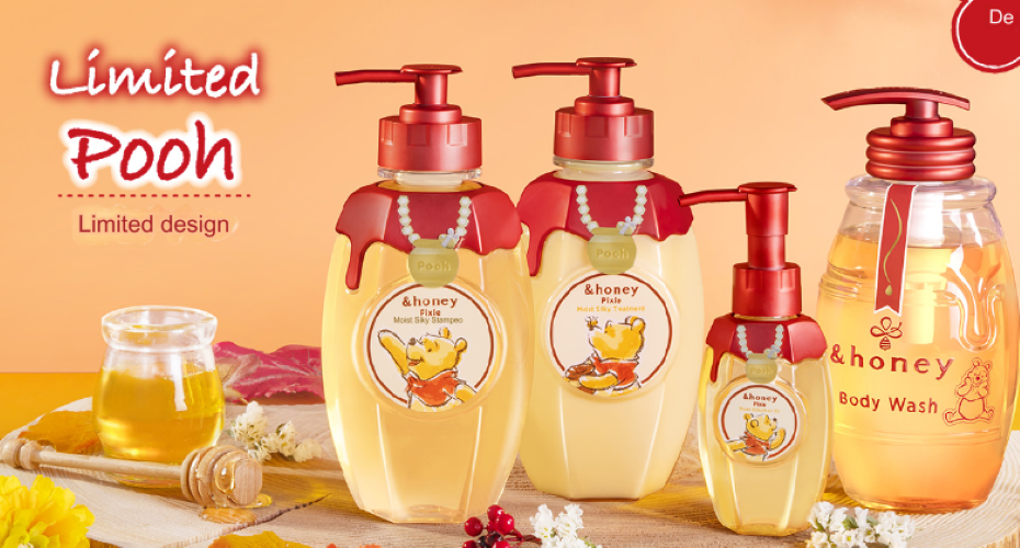 &Honey Pixie Disney Collaboration Limited Pooh Shampoo Treatment