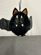 DAKIN Vintage 1983 Halloween Plush Black BAT 5.5  10" Wing Span Stuffed