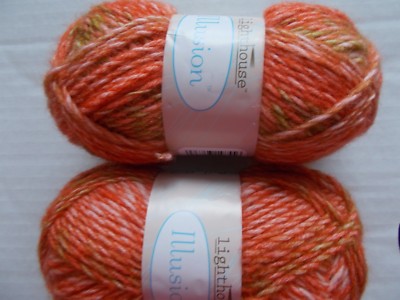 Lighthouse Illusion gradient twist yarn, Daybreak, lot of 2 (114 yds ea)