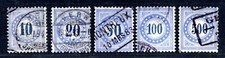 SWITZERLAND 1882-1883 POSTAGE DUE SET USED TYPE II FRAME NORMAL GRANITE PAPER