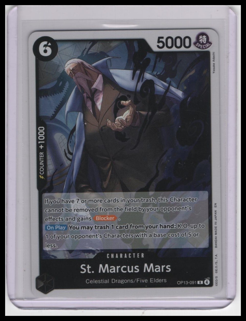 St. Marcus Mars - Carrying On His Will #OP13-091 (OP13)