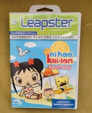 Leapster LeapFrog Nihao Kai-lan Language Learning Game