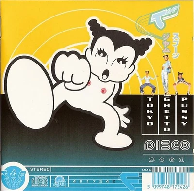 Tokyo Ghetto Pussy - Disco 2001 (CD, Album) 5099748172426 - Bild 1 von 4