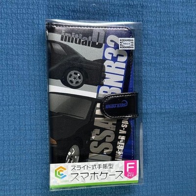 Initial D Night Kids R32 Skyline GT-R Smartphone Hülle Takeshi Nakazato JDM J...