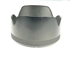 Genuine Sigma LH 830-02 Lens Hood Shade for 50mm f/1.4 DG HSM ART Lens