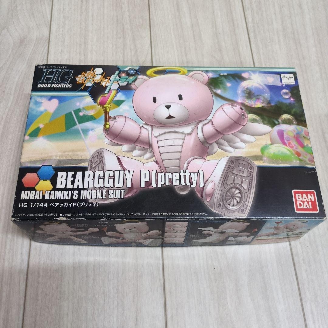 Bandai Japan