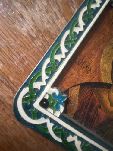 Icono religioso ruso ruso vintage Jesús sobre madera en marco de latón esmaltado placa de pared - Imagen 14 de 24