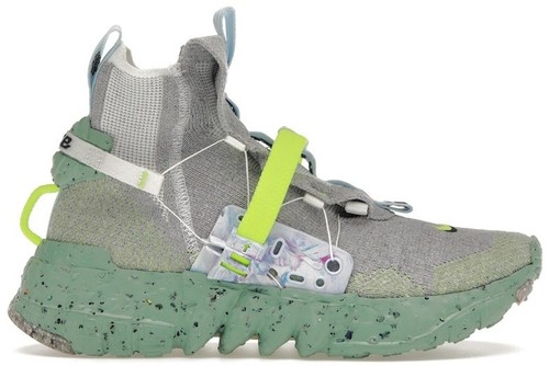 Nike Space Hippie 03 - Grey/Total Crimson UK 7/ US 8 | eBay UK