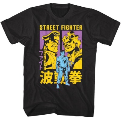 Street Fighter M Bison v Akuma v Ryu Men's T Shirt