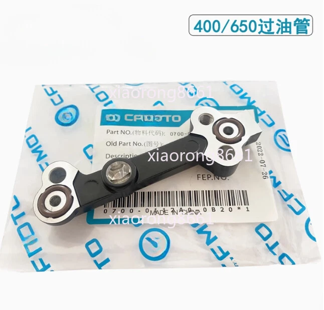 30PC  Oil pipe For CFMOTO CF400NK CF650NK CF650TR CF650MT CF650GT 400NK 650TR - Image 2 of 2