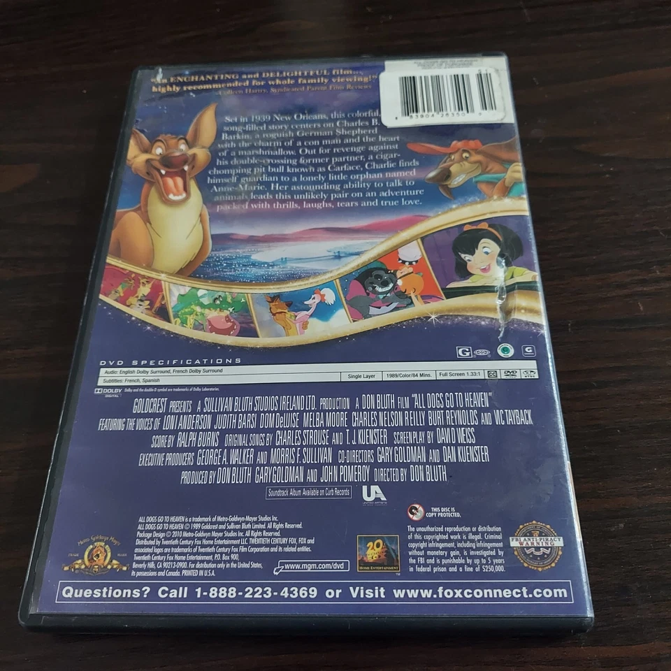 All Dogs Go To Heaven (DVD, 2010 MGM Studios) Animation Voice Loni Anderson - Image 2 of 3