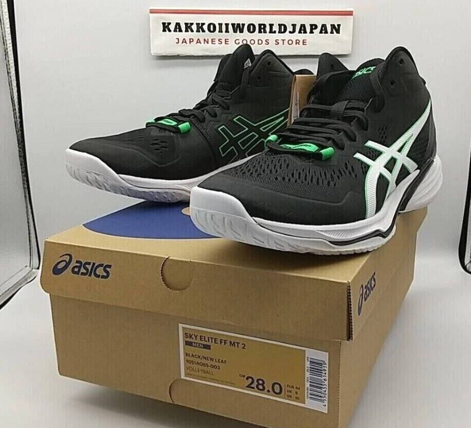 Asics elite clearance 2018
