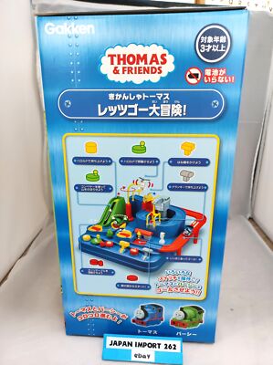 GAKKEN Thomas Let's Go Great Adventures Thomas & Friends Kids Toy