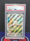 Pokemon Meowth 106/094 PSA 9 Illustration Rare