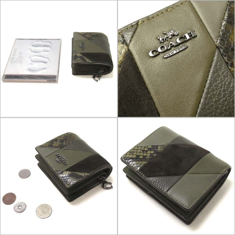 Coach Patchwork & Snake Print Two-Fold Wallet Oli… - image 2