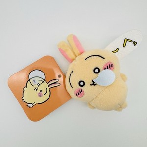 Kawaii Treasures US | eBay Stores