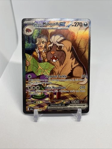 Pokémon TCG Arven's Mabosstiff EX #235/182 Sv10: Destined Rivals
