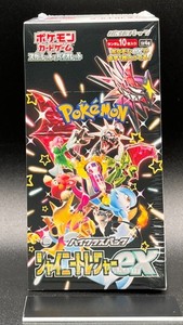 japanese shining fates booster box Legends Pokemon SM3+ This special set from the Sword Pulls from 6x Japanese SM3+