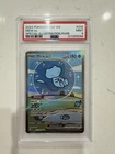 Pokemon Bubble Mew 2024 special illustration rare psa 9 tcg paldean fates 💎💎