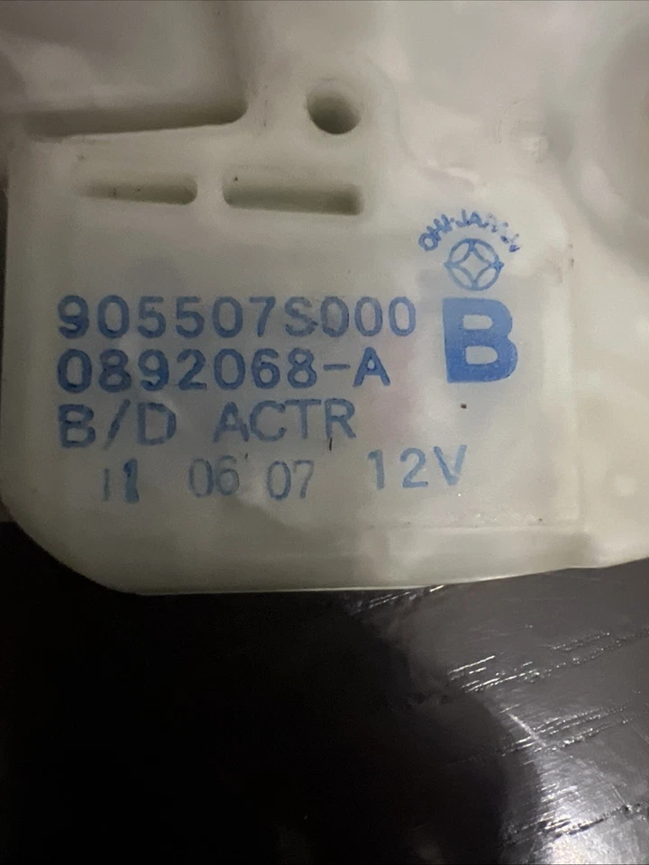 05-12 Nissan Pathfinder Armada Lid Door Window Glass Actuator Lock Assembly OEM - Image 2 of 4
