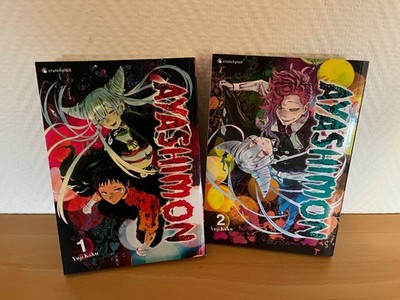 Ayashimon 1 und 2 Deutsch Crunchyroll