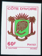 Stamp Not Indented Of Ivory Coast - Armoiries (Emblems) N° 395 mint Luxury MNH